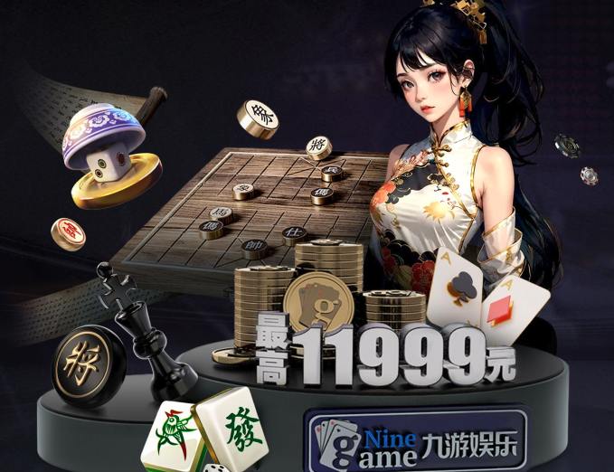 熊猫体育「中国」官方网站 - 快乐运动,智慧健身